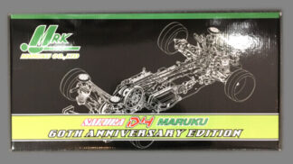 SAKURAD4 MARUKU 60TH ANIVERSARYEDITION