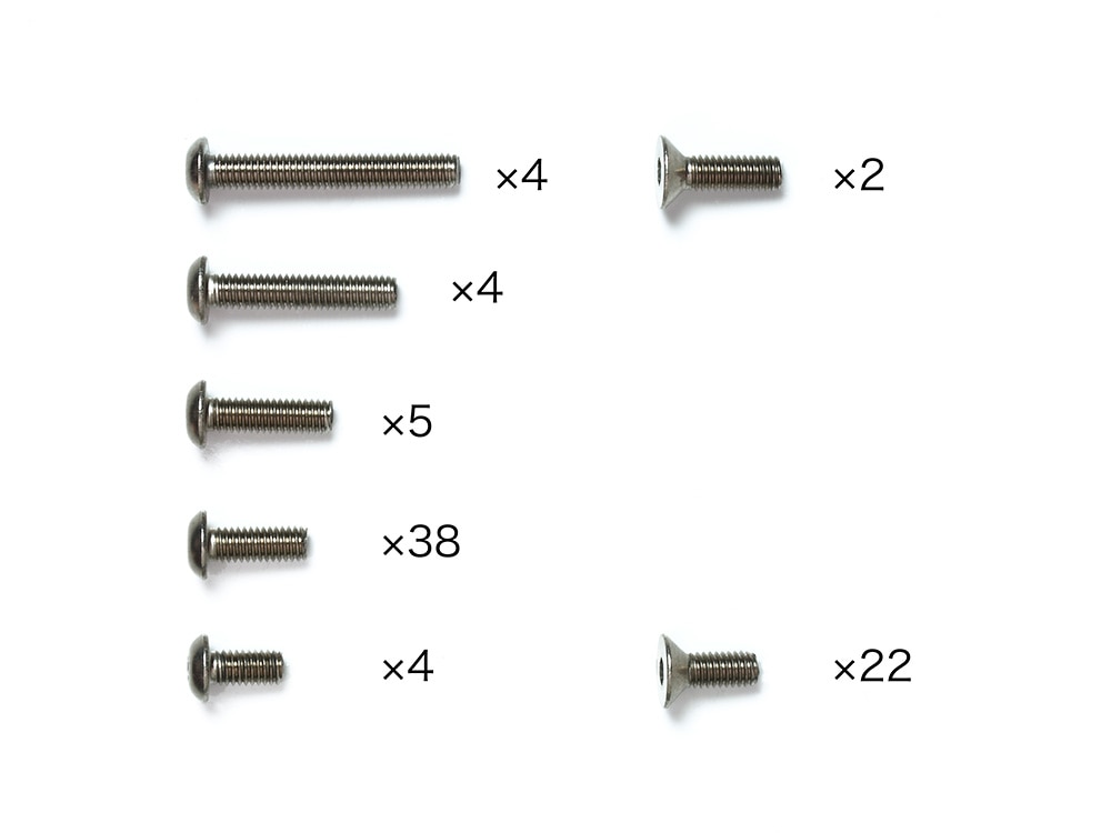 タミヤ　OP.1758 M-07 CONCEPT チタンビスセット　54758