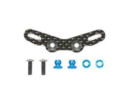 タミヤ　OP.1761 M-07 CONCEPT カーボンダンパーステー （フロント）　54761