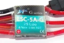 Hifei ESC-5A-G hifei-5A
