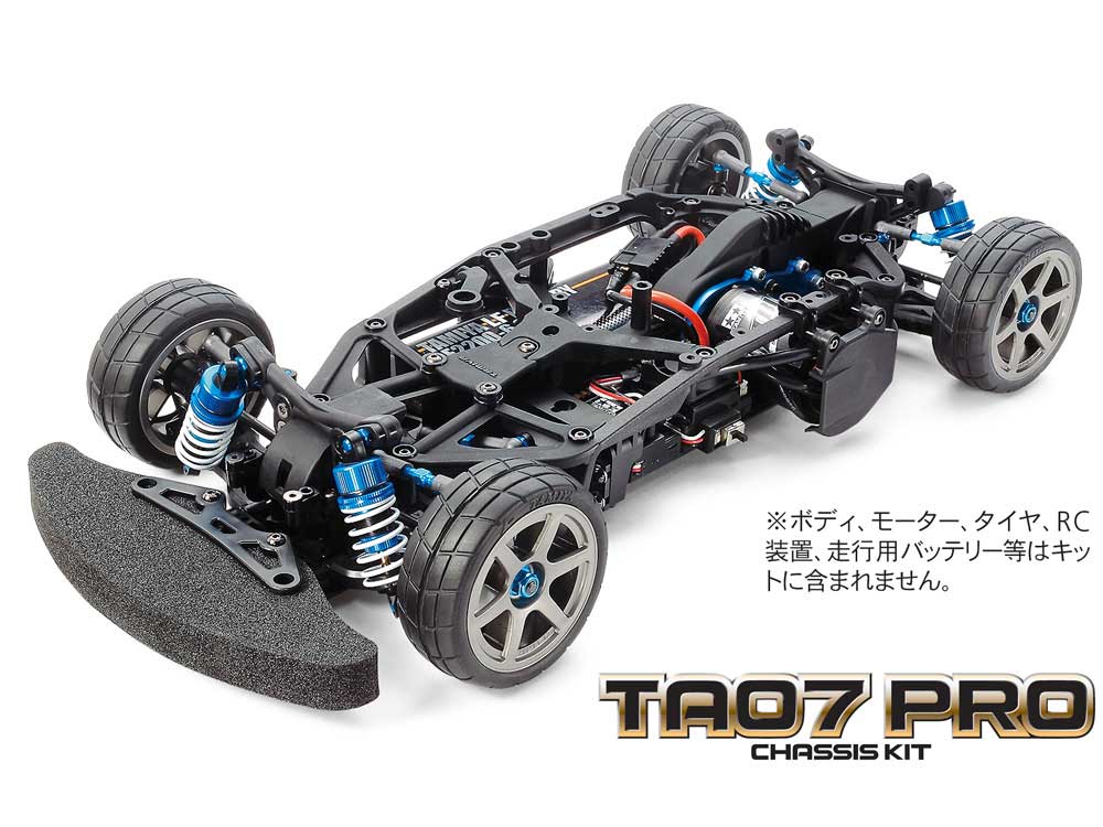 タミヤ TA07 PRO オプション付 美品！！ - ホビーラジコン