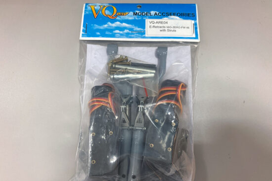 VQ MODELS 電動引込脚（ZORO/Mig/Macchi 用）ストラット付 VQ-ARE04