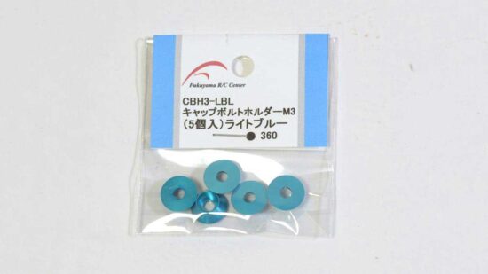 キャップホルダー　M3(5個入)ライトブルー