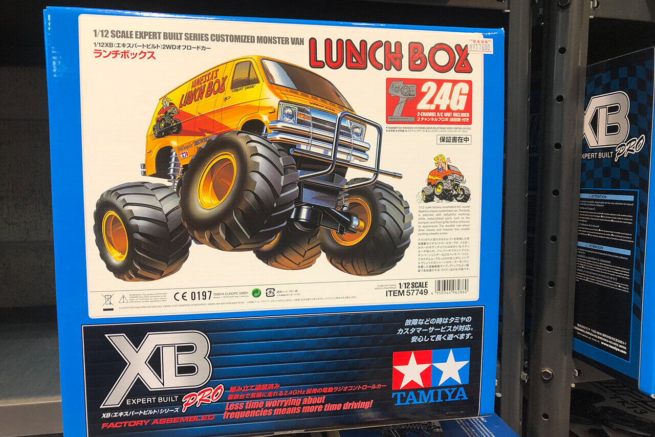 激安大特価！】【激安大特価！】新品未開封 タミヤ ラジコン 12RC XB