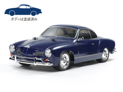 タミヤ　1/10RC フォルクスワーゲン カルマンギア （M-06シャーシ）　58677