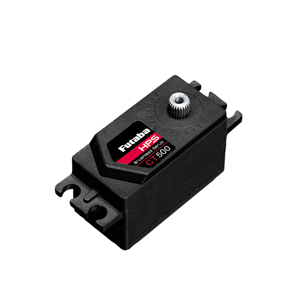Futaba BLS571SV ブラシレスサーボ BLS571SV (Low Profile, S.Bus2/Brushless) Servo - FutabaUSA