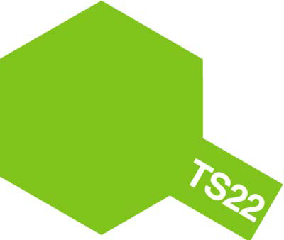 タミヤ　TS-22 ライトグリーン　85022