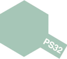 タミヤ　PS-32 コルサグレイ　86032