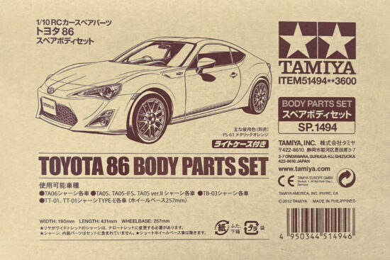タミヤ　SP.1494 1/10RC トヨタ 86 スペアボディセット　51494