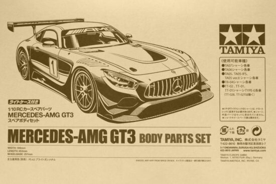 タミヤ　SP.1590 1/10RC MERCEDES-AMG GT3スペアボディ　51590