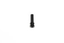 タミヤ　TA07　センターシャフト（黒）（58636）　カスタマーサービスパーツ　13450778-000