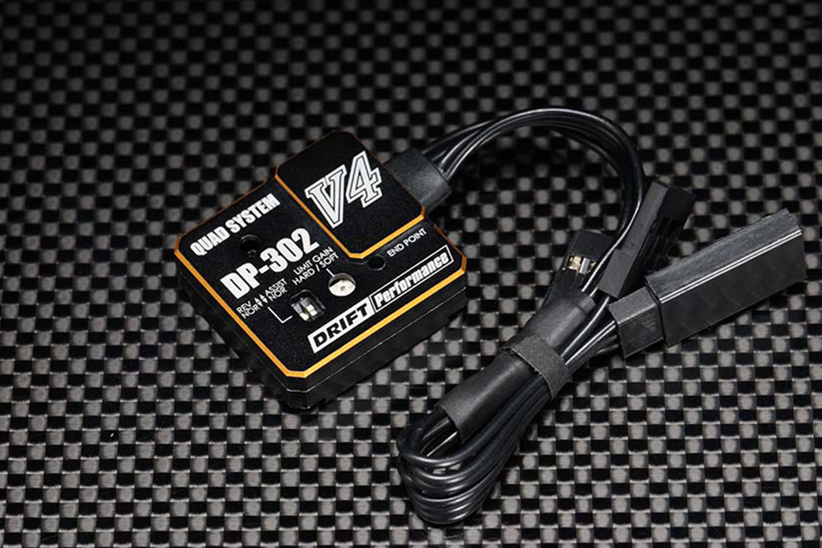 ヨコモ ドリフトパフォーマンス エンドポイントアジャスト付 ステアリングジャイロ (2/3ch用) DPP-302V4 | 福山ラジコンセンター |  ラジコン販売専門店