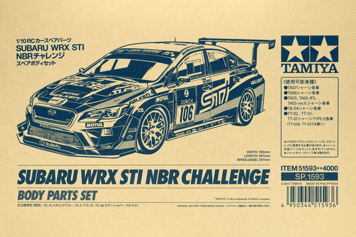 タミヤ SUBARU WRX STI NBRチャレンジ TT-02 - 通販 - gofukuyasan.com