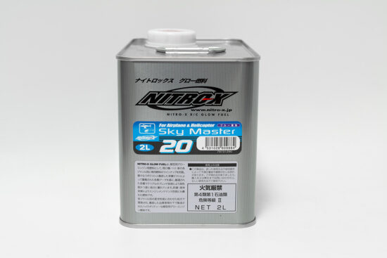 O.S.ENGINE　SKY MASTER20 (2L)　[空物用グロー燃料]　79731290