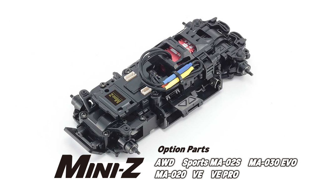 Mini-Z AWD Option Parts | ミニッツ AWD スペア＆オプションパーツ 