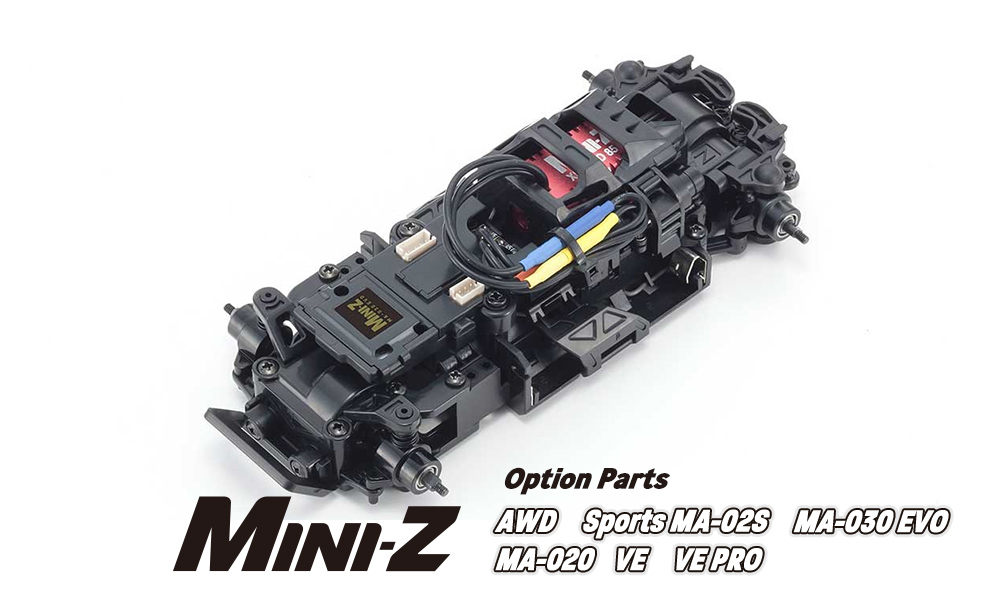 Mini-Z AWD Option Parts | ミニッツ AWD スペア＆オプションパーツ