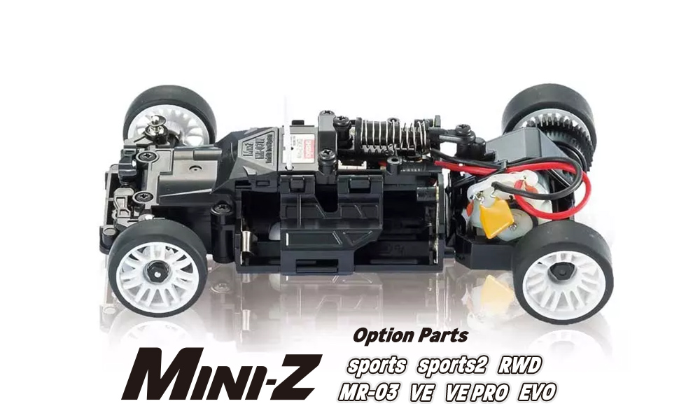 Mini-Z RWD Option Parts | ミニッツ RWD スペア＆オプションパーツ 