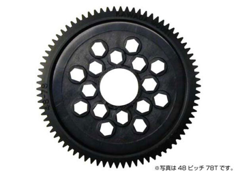 川田模型　スーパータフ・スパーギヤ(内径φ9.525) 48P 92T　S4892T