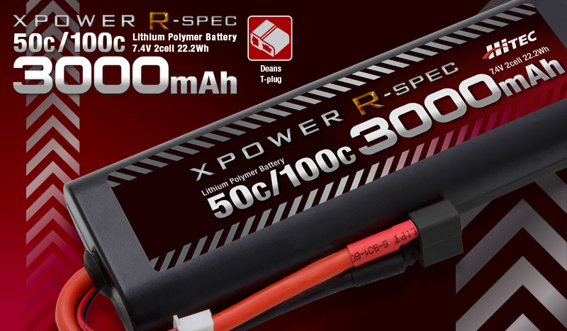 ハイテック　XPOWER R-SPEC [エックスパワー Rスペック] Li-Po 7.4V 3000mAh 50C/100C T型 ディーンズコネクター　XPR3000-RD