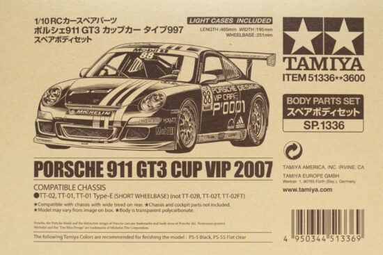 タミヤ　SP.1336 1/10RC ポルシェ911 GT3 カップカー タイプ997 スペアボディ　51336