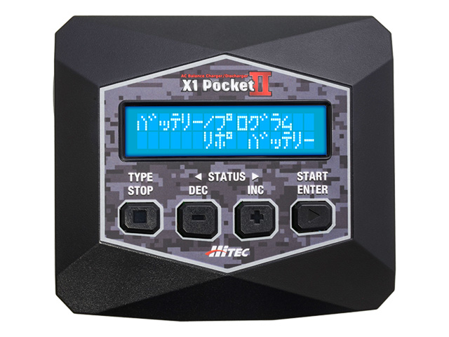 ハイテック　AC Balance Charger/Discharger X1 Pocket Ⅱ［ ACバランス充・放電器　X1 ポケット Ⅱ ］　44306-B