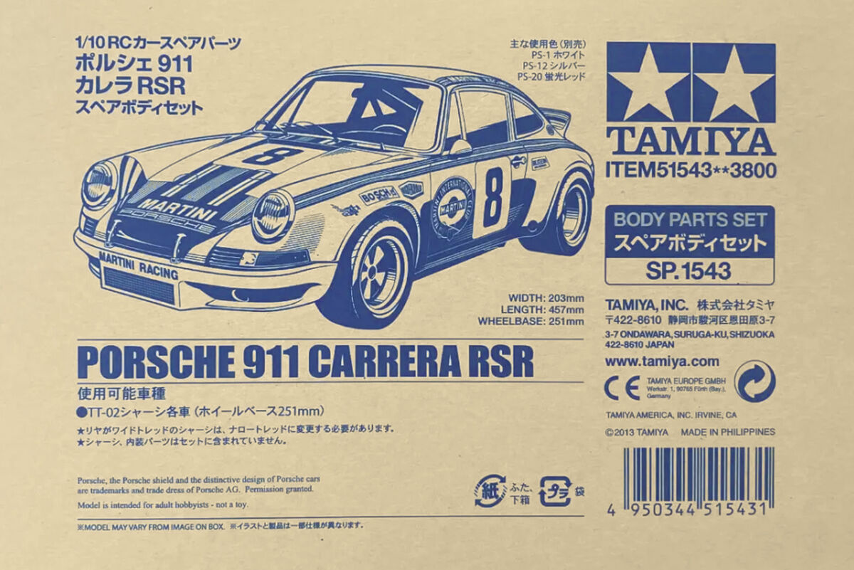 タミヤ SP.1543 1/10RC ポルシェ 911 カレラ RSR スペアボディセット