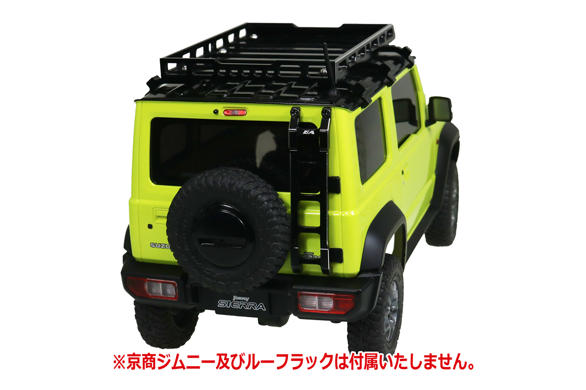 イーグル模型　ALリアラダー:京商 MINI-Z 4X4ジムニー　mini-z4x4-15u