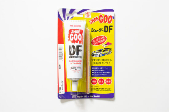 セントラルアールシー　シューグーDF　K7041#2