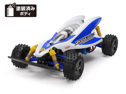 タミヤ　1/10RC セイントドラゴン (2021)　47459