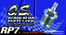 O.S.ENGINE グロープラグ　T-シリーズプラグ　RP7　71642070