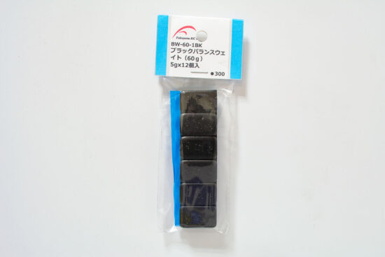 福山ラジコンセンター　ブラックバランスウェイト（60ｇ） 5gx12個入　BW-60-1BK