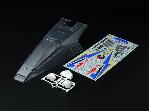 タミヤ　1/10RC サンダードラゴン スペアボディセット　47473