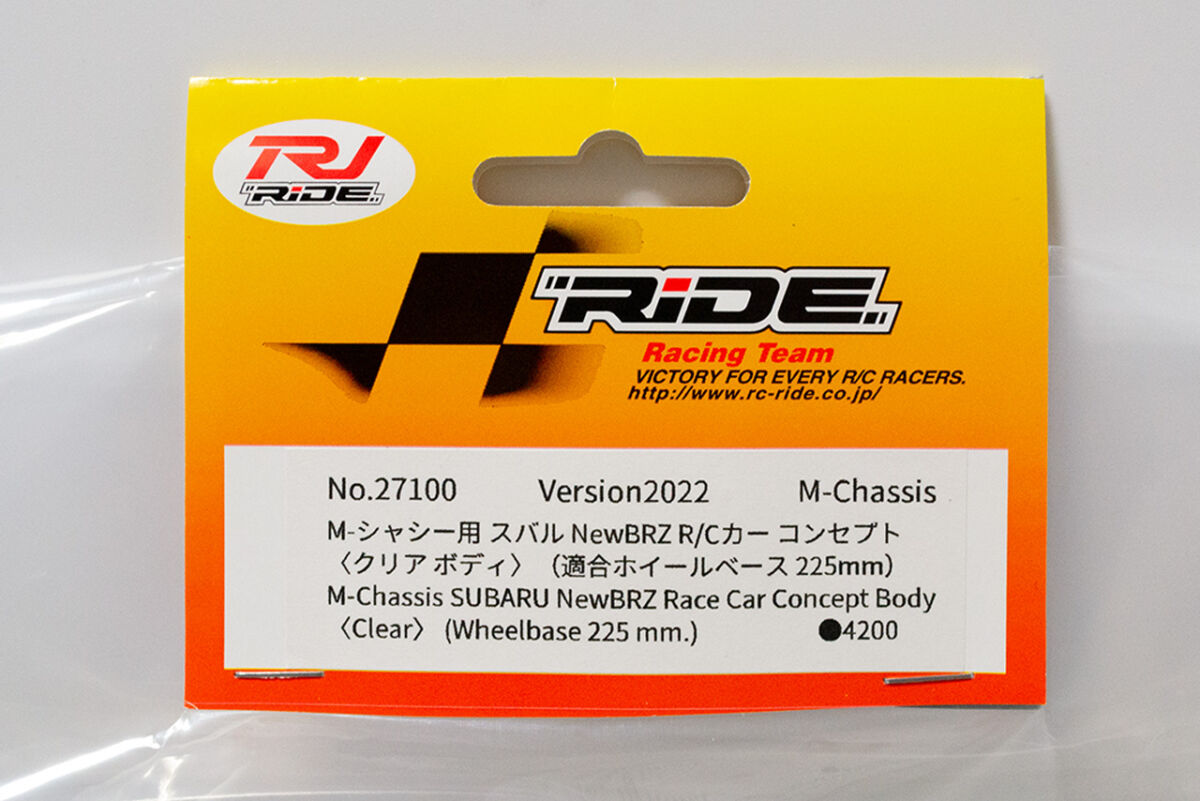 RIDE　M-シャーシ用　スバル　NewBRZ　R/Cカーコンセプト　（クリアボディ）（適合ホイルベース225mm）　Version2022　No.27100