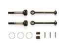 タミヤ　OP.1516 XV-01 アッセンブリーユニバーサルシャフト （リヤ 2本）　54516