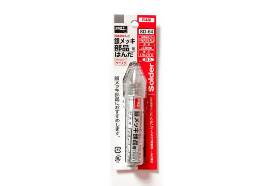 スクエア　銀メッキ部品用ハンダ　SSD-64