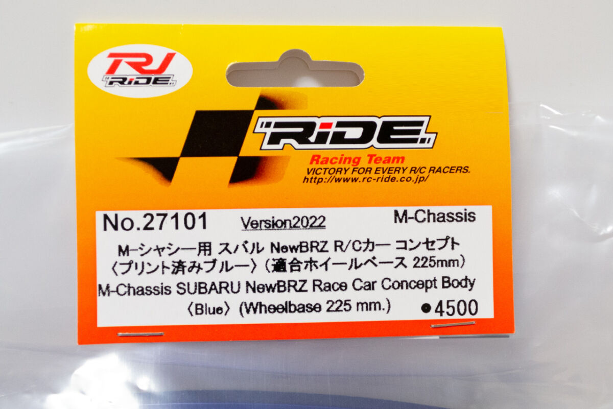 RIDE　M-シャーシ用 スバルNewBRZ　R/Cカーコンセプト プリント済みブルー 適合ホイルベース225mm　27101