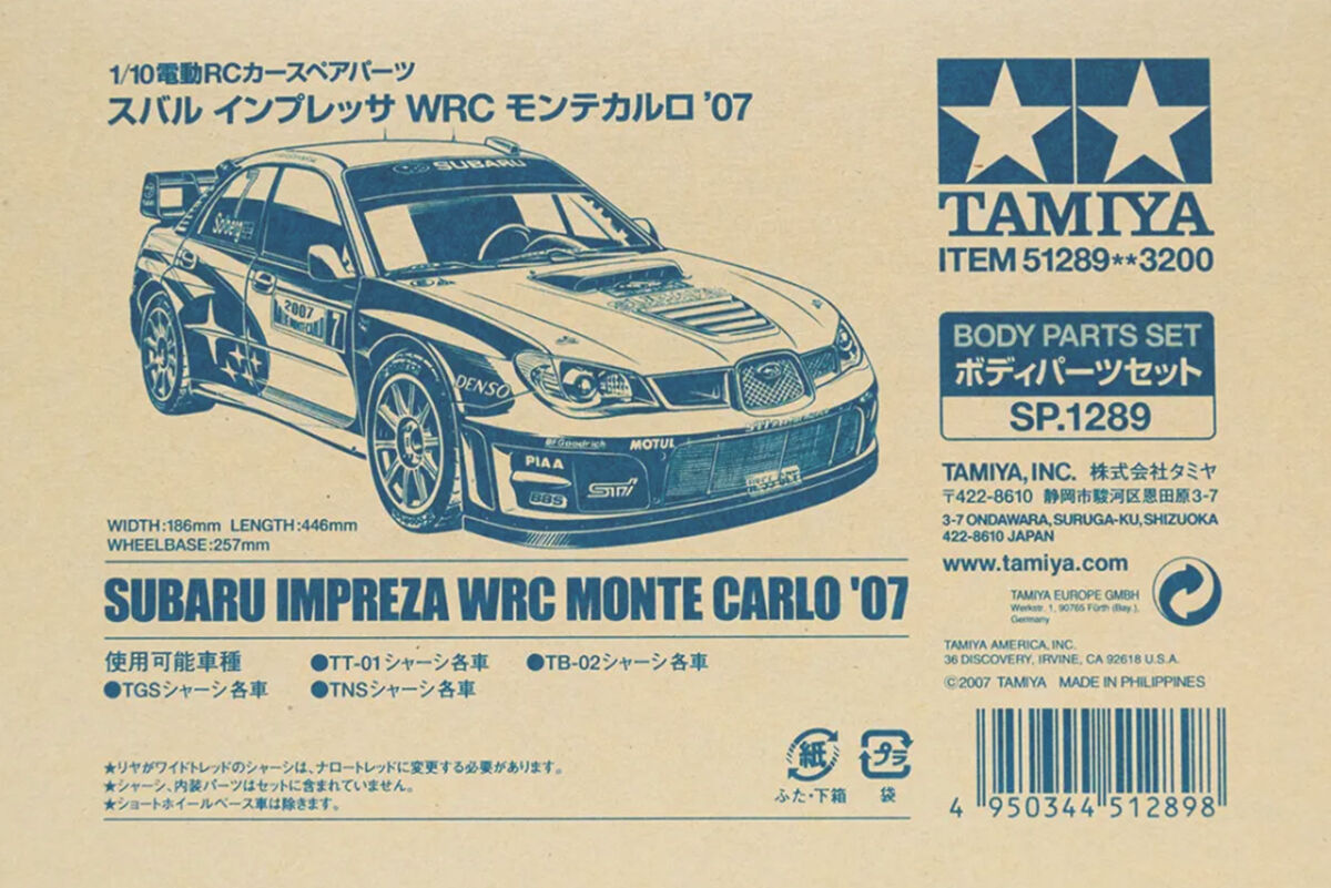 タミヤ SP.1289 1/10RC スバル インプレッサ WRC モンテカルロ'07 スペアボディ 51289 | 福山ラジコンセンター | ラジコン 販売専門店