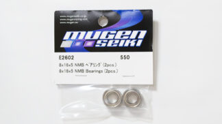 無限精機　8x16x5 ベアリング(NMB)　E2602