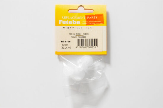 フタバ　サーボギヤセット NO.4(S9304・9202)　301094