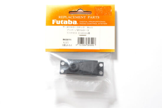 フタバ　サーボケースU/B NO.1(S3003・3005)　303098