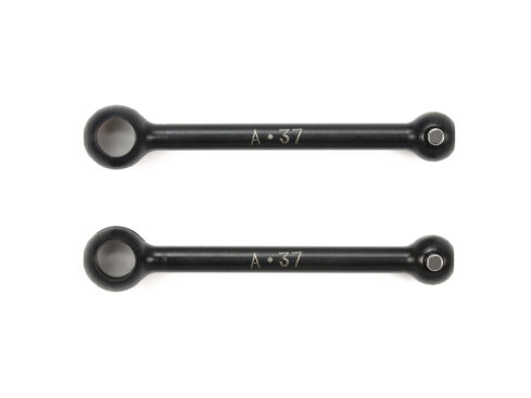 タミヤ　SP.1700 アッセンブリーユニバーサル用37mmスイングシャフト
　51700