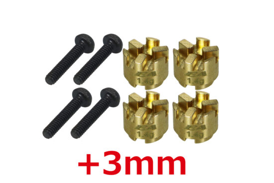 イーグル模型　ブラス・ホイルスペーサー+3:MINI-Z 4X4用(4pcs)　MINI-Z4X4-14U