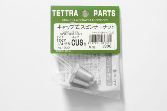 テトラ　キャップ式スピンナーナット サイズ UNF 1/4-28 CUS　1030