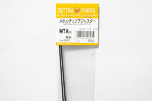 テトラ　メタルチップアジャスター MTA　2021
