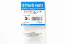テトラ　ロッドエンド(S)1.2mm用　2076