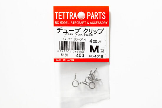 テトラ　チューブクリップ M(4φ用)　4518