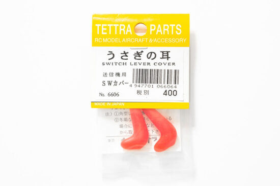 テトラ　うさぎの耳 送信機用SWカバー　6606
