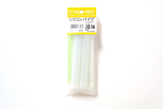 テトラ　シリコンパイプφ10x14mm(2本入/透明)　3356