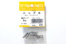 テトラ　4mmニップル(3φチューブ用)　4201
