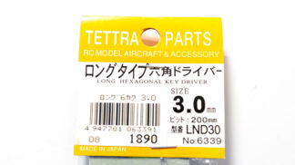 テトラ　ロングタイプ六角ドライバー3.0(LND30)　6339